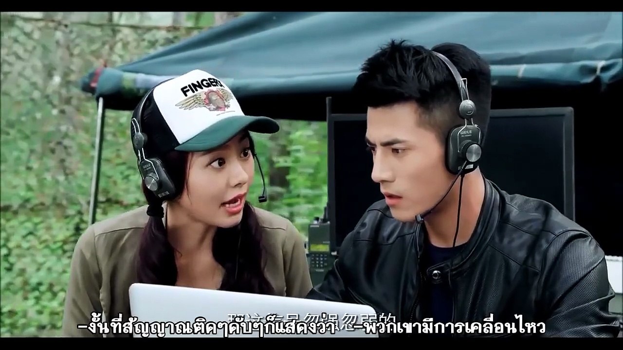 The Lost Tomb บันทึกจอมโจรแห่งสุสาน ซับไทย ตอนที่ 6 พาร์ท 1