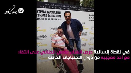 لفتة إنسانية من عاصي الحلاني مع أحد المعجبين