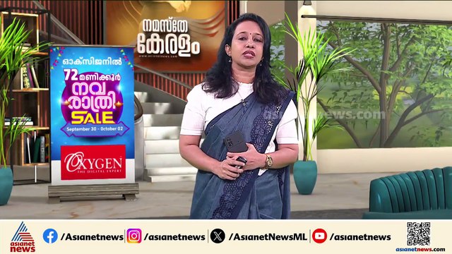 സംഘാടനത്തിലെ പിഴവിൽ നടപടി; ഉഅസി. ട്രാൻസ്‌പോർട്ട് കമ്മീഷണർക്ക് കാരണം കാണിക്കൽ നോട്ടീസ്