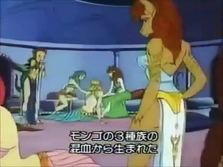 Flash Gordon The Greatest Adventure of All Part-2-2, japanese subtitle, animation,  フラッシュ・ゴードン 日本語字幕　アニメーション