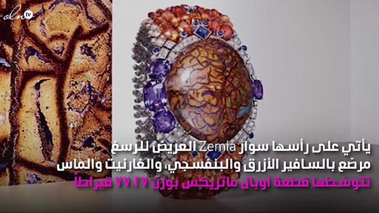 تعرّفي إلى مجوهرات Magnitude المذهلة من كارتييه
