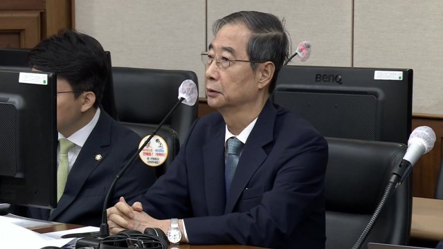 한덕수 첫 재판... 비상계엄, 받아들이기 어려워 / YTN