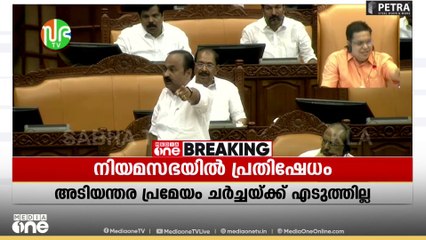 രാഹുൽ ഗാന്ധിക്കെതിരായ BJP നേതാവിന്റെ വധഭീഷണി: അടിയന്തര പ്രമേയ നോട്ടീസിന്പ്രാധാന്യമില്ലെന്ന് സ്പീക്കർ