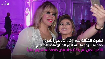 هجوم الجمهور على طليقة ماجد المصري بسبب صورها الخاصّة معه!