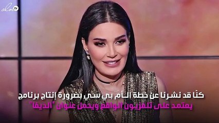 سيرين عبد النور تنتزع لقب "الديفا"
