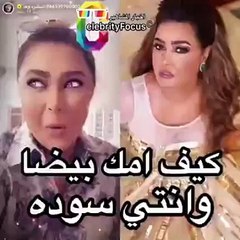 كيف والدتك بيضاء وأنتِ سوداء؟.. وعد تُجيب على السؤال!
