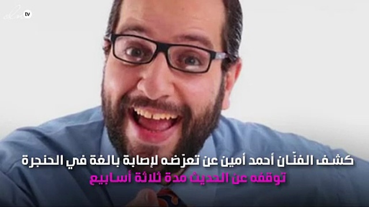 فنّان مصري شهير ممنوع من الكلام لمدة ثلاثة أسابيع!