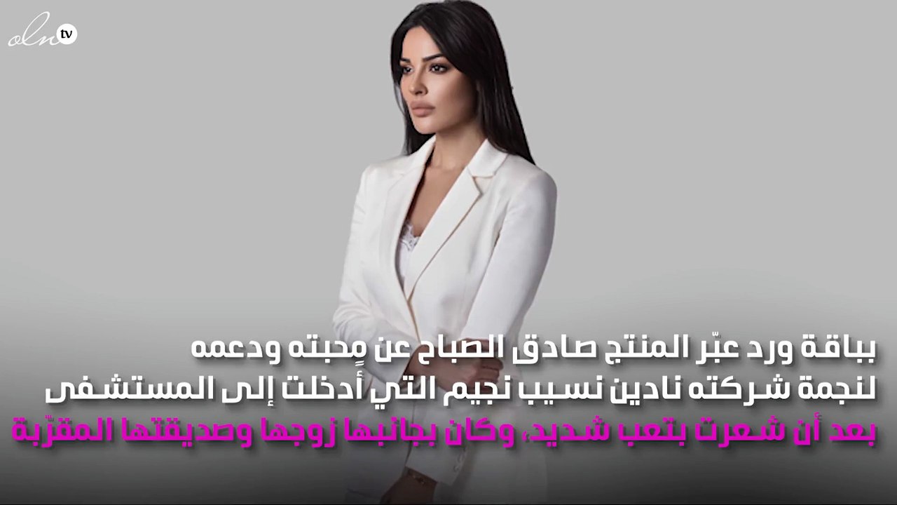 بعد "خمسة ونص" قُصي خولي يغيّر اتجاهاته