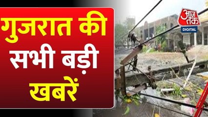 मिनी साइक्लोन ने कैसे मचाई भारी तबाही, देखें गुजरात आजतक में
