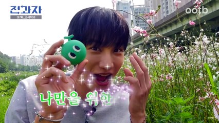 단독) 아이브 장원영 군입대 현장 공개 [서경대 군사학과]  전과자 ep.97 [ENIDCNJPVIESFRRUTH]