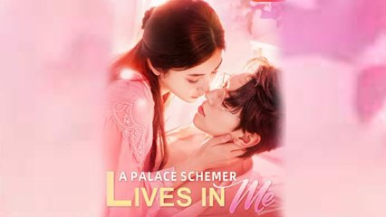 A Palace Schemer Lives In Me (2025) Full