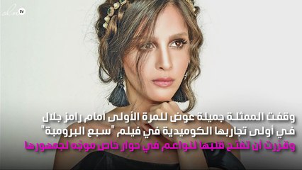 جميلة عوض لنواعم: هذه حقيقة عملي كمذيعة