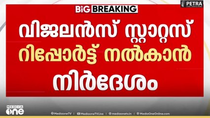 മുതിർന്ന ഐഎഎസ് ഉദ്യോഗസ്ഥൻ യോഗേഷ് ഗുപ്തയുടെ കേന്ദ്ര ഡെപ്യൂട്ടേഷനിൽ സംസ്ഥാന സർക്കാരിന് തിരിച്ചടി