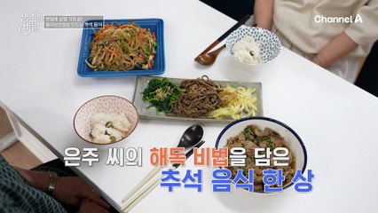 염증을 씻어내는 착한 지방! 올리브오일의 산패를 막는 법은?