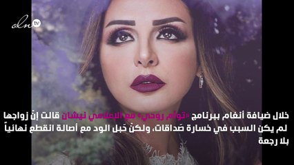 أنغام: أصالة تُبالِغ في قرب علاقتها بي.. ولم نكن أصدقاء