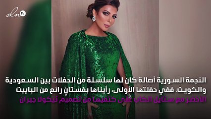 النجمات العربيات في العيد سيلهمنك إطلالات السهرات الصيفية