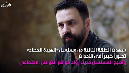 سيرين عبد النور تتعرّض للضرب
