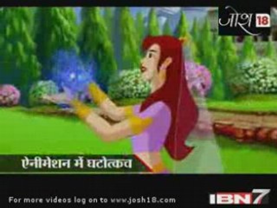 Music Release Video of New Animation movie Ghatotkach