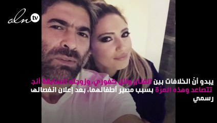طليقة وائل كفوري تنتفض لحقوق الأطفال بعد الطلاق!