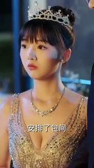 【完結】為了擺脫出軌未婚夫她衝動之下嫁給大自己18歲的男人，婚後才發現自己不僅成了前男友的小媽還要面對一切豪門暗潮，最後也沒想到這段閃婚竟讓她站上人生巔峰！#熱播短劇#霸道總裁#甜寵#先婚後愛 - 劇熱門 (480p, h264, youtube)