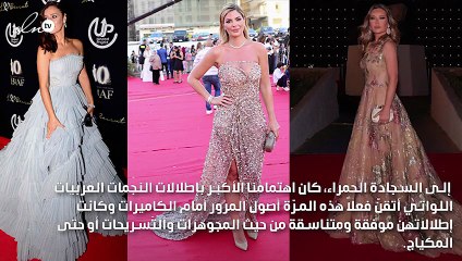 جميلات الوطن العربي في BIAF 2019: أنوثة وجاذبية وأناقة