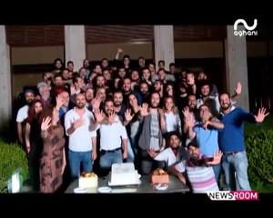 الصبّاح تحتفل بانتهاء «خمسة ونص» وقُصَي خولي غائب
