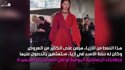 أسبوع الموضة في تبليسي يلهم إطلالاتك الرمضانية بالأزياء المحافظة