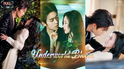 UNDERWORLD BLOOM