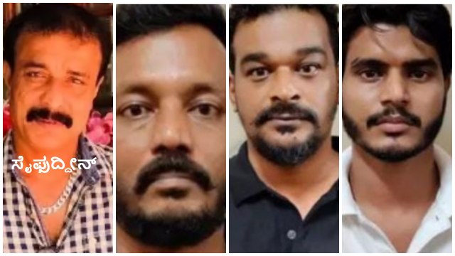 ಬೆನ್ನಿಗೆ ಚೂರಿ..! 50 ಬಸ್​​ಗಳ ಓನರ್​​ ಬರ್ಬರ ಹತ್ಯೆ! ಒಂದು ಕೊಲೆ.. ಹತ್ತಾರು ಅನುಮಾನಗಳು!