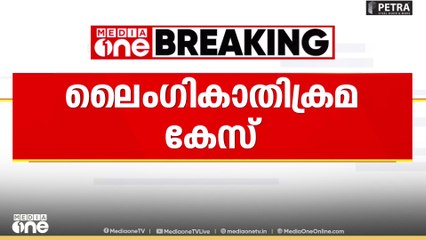 ചൈതന്യാനന്ദ സരസ്വതിക്കെതിരായ ലൈംഗികാതിക്രമ കേസ്: ചൈതന്യാനന്ദയുടെ രണ്ട് വനിതാ സഹായികൾ കസ്റ്റഡിയിൽ
