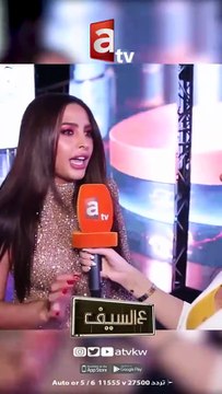 فوز الفهد تُنافس الغرب بإطلاق ماركة تجميل
