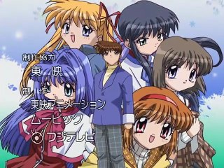 Kanon 11 VOSTFR MGK30