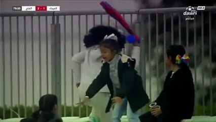 بالفيديو: ماذا فعلت أصغر مشجعة لنادي الفيحاء بعد خسارة فريقها!