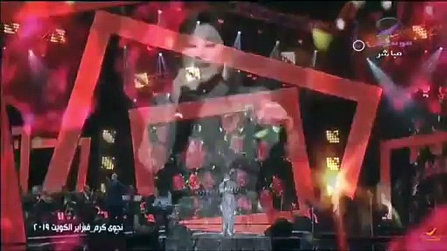 نجوى كرم مشعّة باللون الفضّي على مسرح هلا فبراير في الكويت