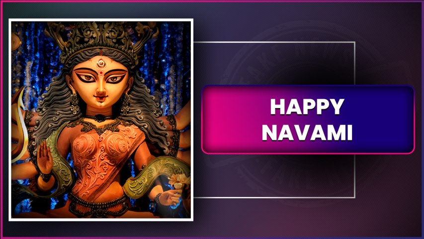 Subho Maha Navami 2025 Greetings, Wishes & Messages To Celebrate the Durga Puja Festival