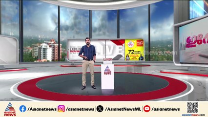 ജാനകി രഘുറാം എന്ന ചിത്രത്തിന് അനുമതി നിഷേധിച്ചതിൽ വിശദീകരണം തേടി മുംബൈ ഹൈക്കോടതി