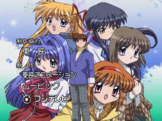 Kanon 12 VOSTFR MGK30