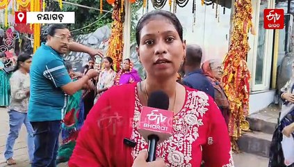 180 ଫୁଟ ଗୁମ୍ଫା ମଧ୍ୟରେ ଚାଲିଛି ମା' ବୈଷ୍ଣୋଦେବୀଙ୍କ ନବରାତ୍ରୀ ପୂଜା
