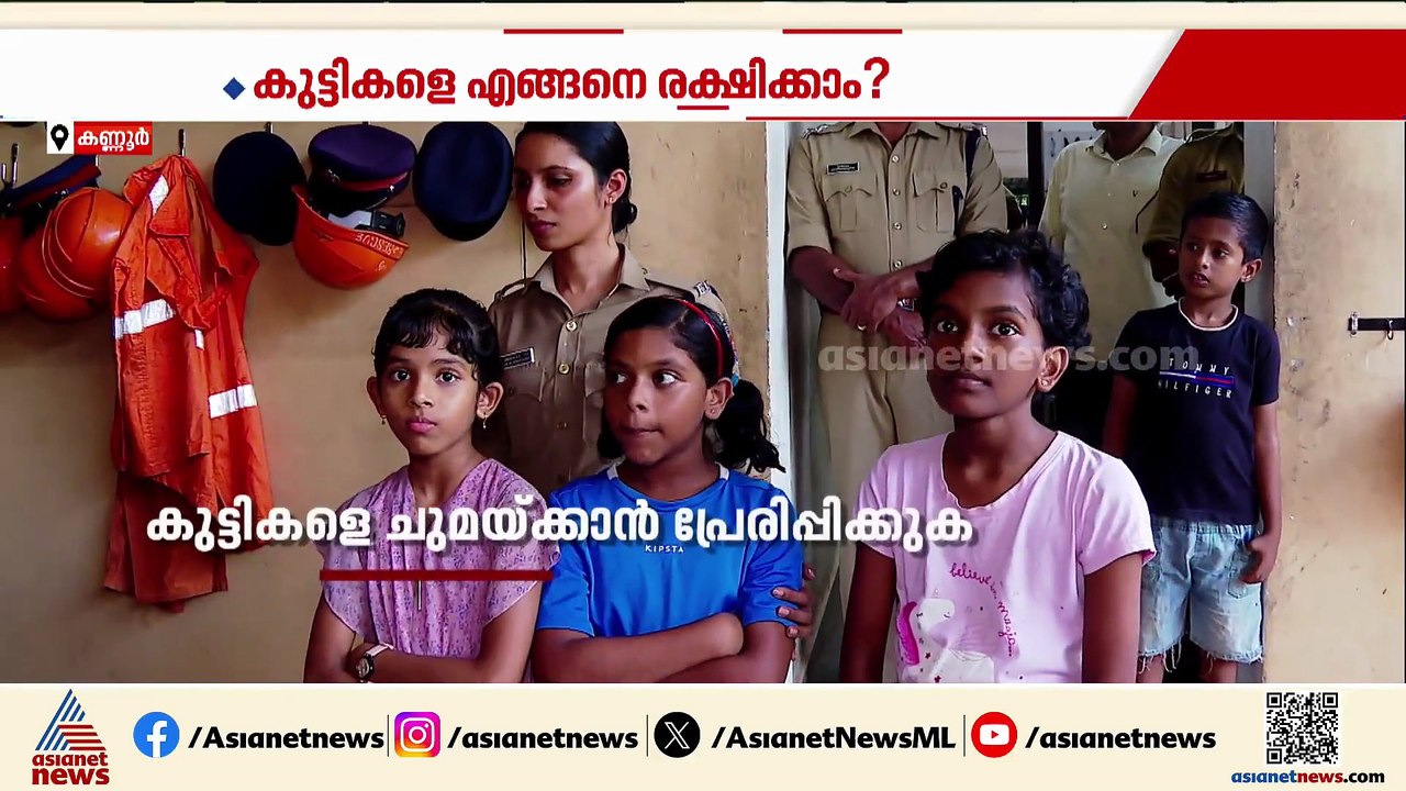 കുട്ടികളുടെ തൊണ്ടയിൽ ഭക്ഷണം കുടുങ്ങിയാൽ എന്തൊക്കെ ചെയ്യണം? ജീവൻ രക്ഷിക്കാനുള്ള വഴികൾ നോക്കാം