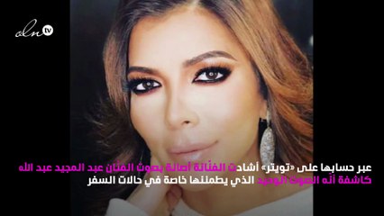 لمن قالت أصالة «صوتك بيطمني»؟