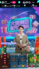 Tras la traición, el chico pobre activa el Sistema Millonario ¡dinero y mujeres a su pies!