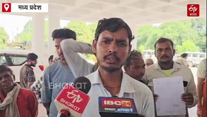 विधायक पर तालाब और पट्टे की 98 बीघा जमीन कब्जाने का आरोप, कलेक्टर ने दिए जांच के आदेश