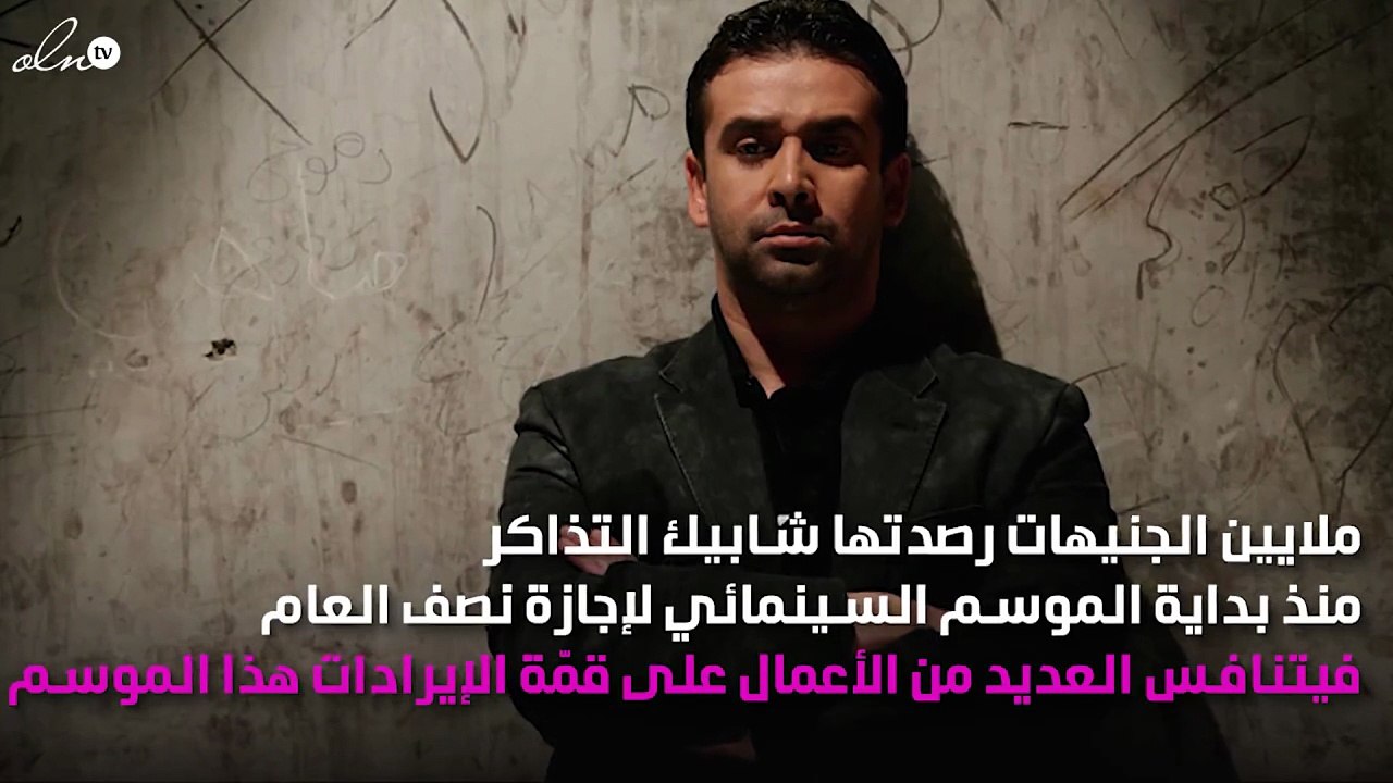 11 مليون ترجّح كفّة غادة عادل وكريم عبد العزيز