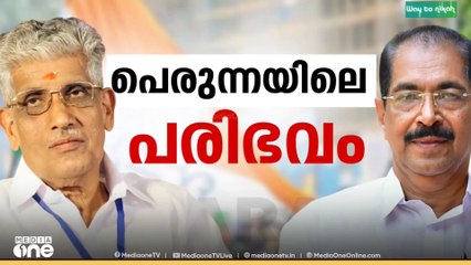 'പിണക്കമുണ്ട് സർ...'; കോൺഗ്രസ് നേതാക്കളെ നീരസം അറിയിച്ച് ജി. സുകുമാരൻ നായർ
