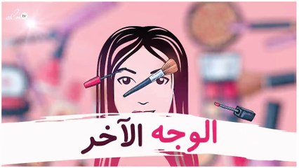 أحلام تطبّق مكياجها في استوديو "نواعم"