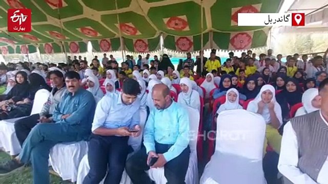 وزیر اعلیٰ عمر عبداللہ نے گاندربل میں 36.5 کروڑ روپے کے کھیلوں اور ترقیاتی منصوبوں کا رکھا سنگ بنیاد