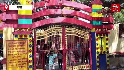बिहार का ऐसा स्थान जहां स्थापित नहीं होती दुर्गा मां की प्रतिमा, जानें कारण