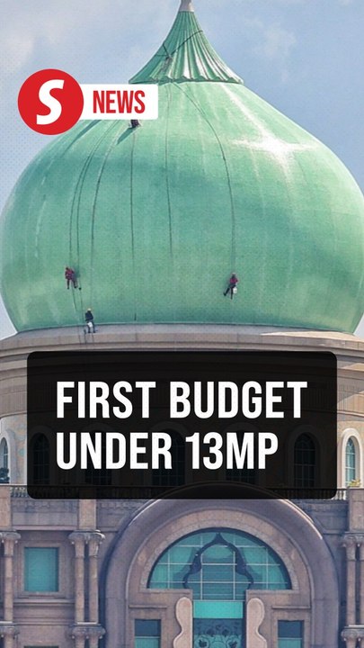 Budget 2026 to incorporate key 13MP elements - Amir Hamzah
