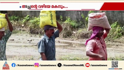 സിനിമയ്ക്ക് പിന്നാലെ നെല്‍ കൃഷിയിലും അച്ഛന്റെ വഴിയെ ധ്യാന്‍ ശ്രീനിവാസന്‍