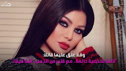 صورة تشعل الغيرة في قلب غادة عبد الرازق